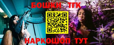ECSTASY Будённовск