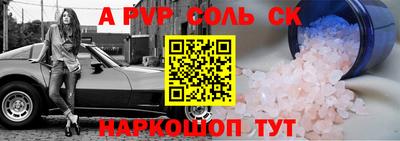 jwh Бузулук