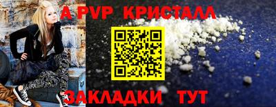 ECSTASY Бугуруслан
