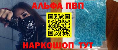 ECSTASY Будённовск