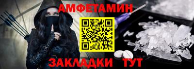 ECSTASY Будённовск