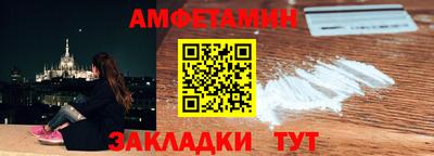 ECSTASY Бугуруслан