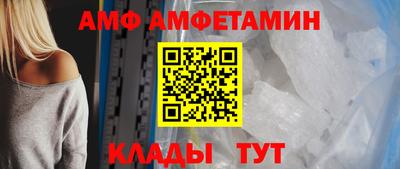 MDMA Кумертау