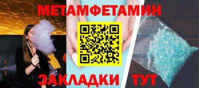 jwh Бузулук