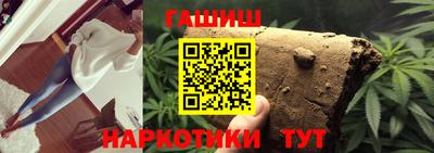 ECSTASY Будённовск