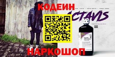 ECSTASY Будённовск