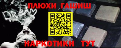 jwh Бузулук