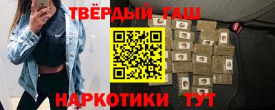 jwh Бузулук
