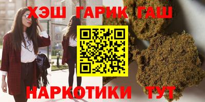 ECSTASY Будённовск