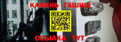 ECSTASY Бугуруслан