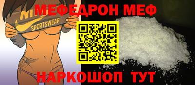 jwh Бузулук