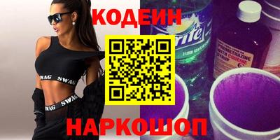 ECSTASY Будённовск