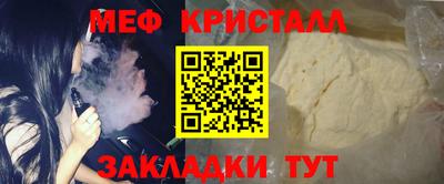 ECSTASY Будённовск