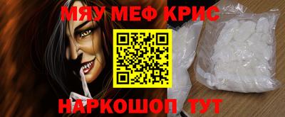 ECSTASY Бугуруслан