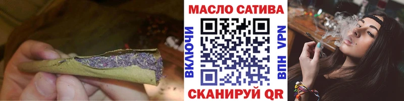 ТГК вейп  Ишимбай 