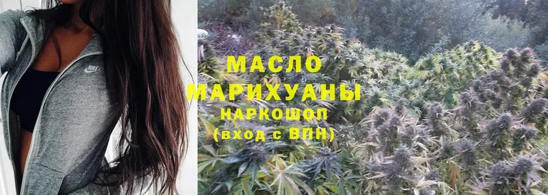 MEGA ONION  площадка какой сайт  Дистиллят ТГК THC oil  Ишимбай 